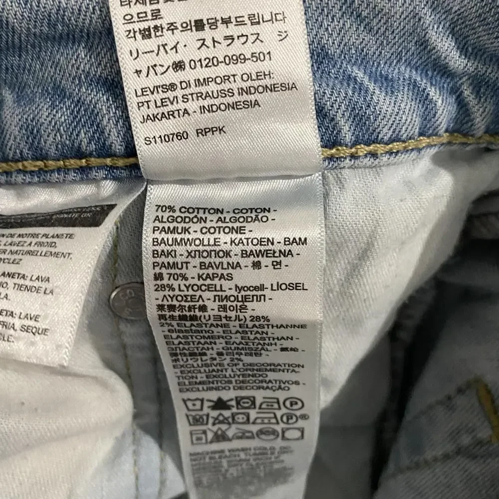 Levis levi 514